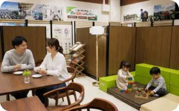 家族で一緒にじっくり時間をかけられる