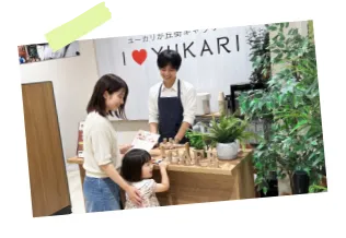 無料ドリンクGET！
