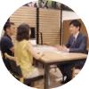 じっくり個別相談