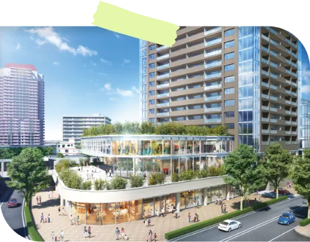 先進でありつつ緑豊かな国際都市の創造