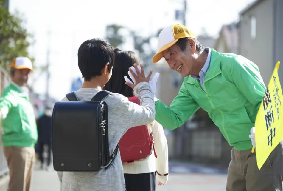 多世代コミュニティが、子どもの豊かな心を育む。